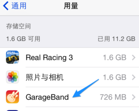 5s自带的软件怎么删除（如何删除5s里面的升级程序）