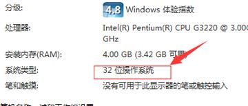 苹果5s可用(苹果5s只能用3g吗)-图1 苹果5s可用(苹果5s只能用3g吗)-图1