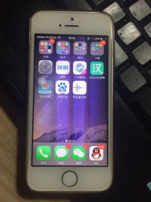 5s屏幕竖纹(5s屏幕竖条纹)-图3 5s屏幕竖纹(5s屏幕竖条纹)-图3