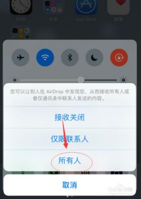 苹果5s的(苹果5s的照片怎么传到安卓手机)-图2 苹果5s的(苹果5s的照片怎么传到安卓手机)-图2