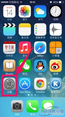 苹果5s的(苹果5s的照片怎么传到安卓手机)-图3 苹果5s的(苹果5s的照片怎么传到安卓手机)-图3