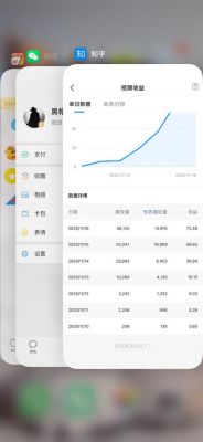 批量赚钱宝监工(批量赚钱项目)-图1 批量赚钱宝监工(批量赚钱项目)-图1