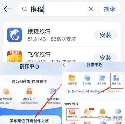 批量赚钱宝监工(批量赚钱项目)-图3 批量赚钱宝监工(批量赚钱项目)-图3