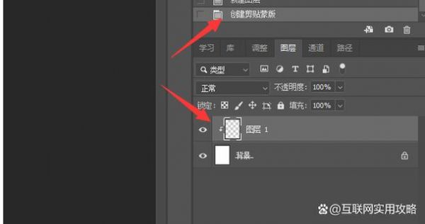 ps快速蒙版快捷键(ps快速蒙版在哪里)-图3 ps快速蒙版快捷键(ps快速蒙版在哪里)-图3