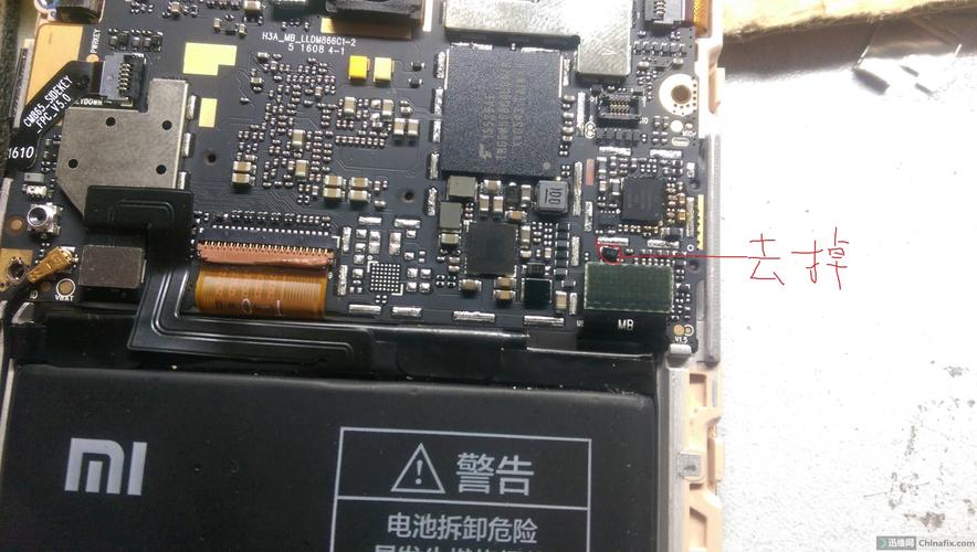手机主板充电二极管(手机充电器内部二极管型号)-图1 手机主板充电二极管(手机充电器内部二极管型号)-图1