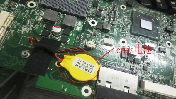 电脑主板上的25l3206e（电脑主板上的电池是什么型号）