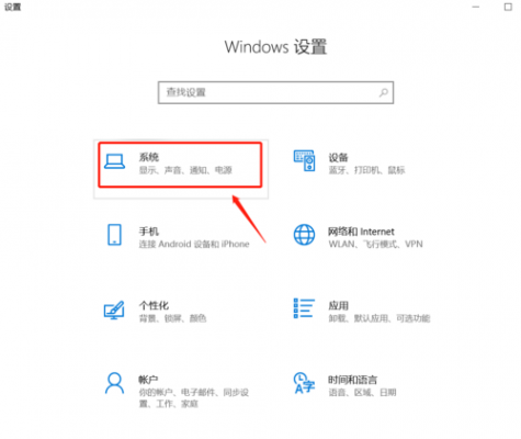 明亮度快捷键(亮度调节的快捷键)-图3 明亮度快捷键(亮度调节的快捷键)-图3
