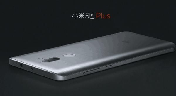 米5s亚光深灰(小米5s深灰色)-图2 米5s亚光深灰(小米5s深灰色)-图2