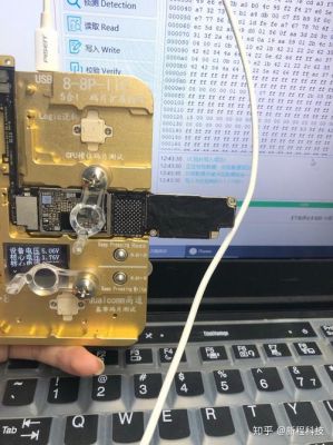 主板小电流故障(主板小电流不开机)-图3 主板小电流故障(主板小电流不开机)-图3