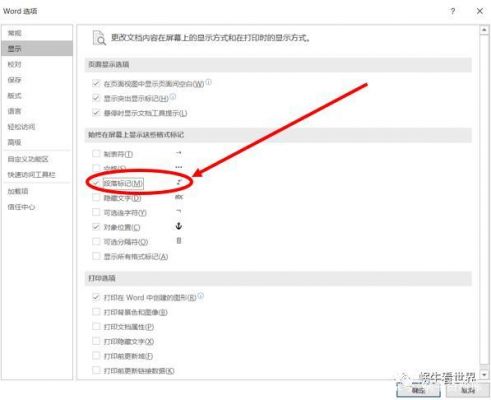 number删除行快捷键(numbers怎么删除行)-图2 number删除行快捷键(numbers怎么删除行)-图2
