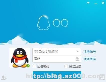 qq涉及批量登录(批量登录是什么)-图2 qq涉及批量登录(批量登录是什么)-图2