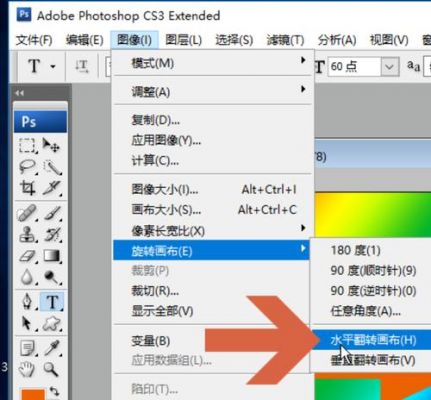 ad镜像快捷键（ad中怎么镜像图形）-图1