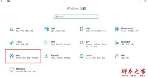 如何关闭进程快捷键(如何关闭进程快捷键功能)-图3 如何关闭进程快捷键(如何关闭进程快捷键功能)-图3