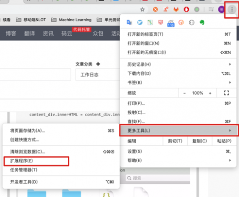 wor导入批量图片(world批量导入图片)-图2 wor导入批量图片(world批量导入图片)-图2