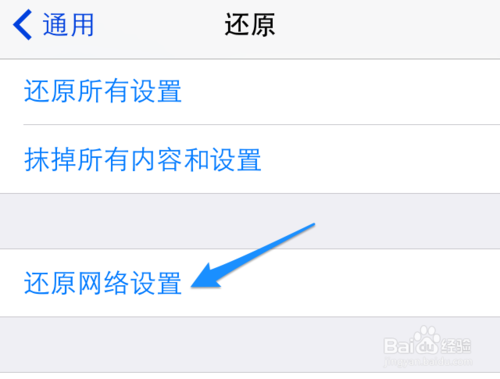 5s信号差什么原因(5s信号差什么原因)-图2 5s信号差什么原因(5s信号差什么原因)-图2