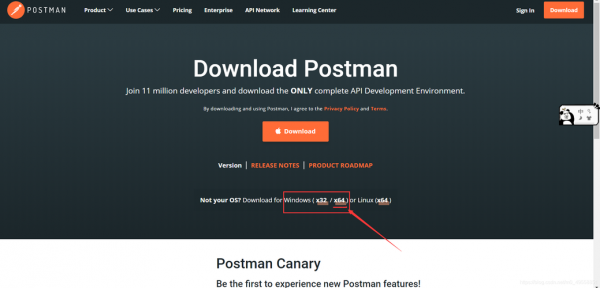 使用postman批量下载(postman文件下载)-图3 使用postman批量下载(postman文件下载)-图3