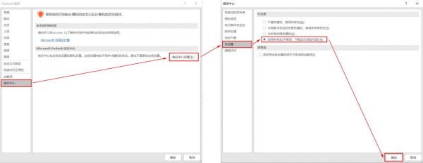 批量输入邮箱(批量导入邮箱)-图1 批量输入邮箱(批量导入邮箱)-图1
