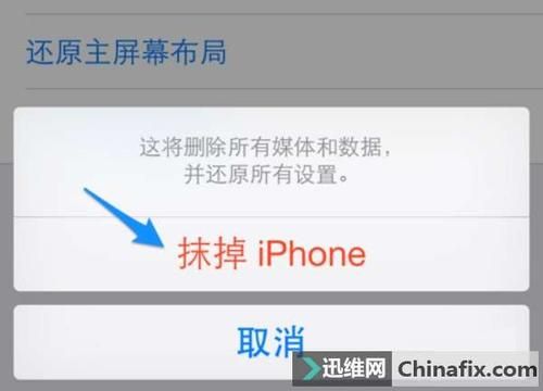 苹果5s没信号正在搜索(苹果手机无信号正在搜索怎么回事)-图3 苹果5s没信号正在搜索(苹果手机无信号正在搜索怎么回事)-图3
