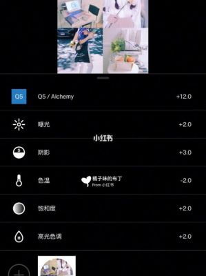vsco批量选择图片（vsco可以批量调色吗）