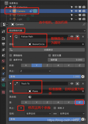 blender批量选择(blender批量添加材质)-图3 blender批量选择(blender批量添加材质)-图3