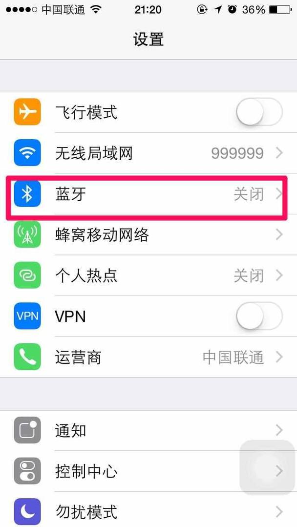 5s升级后开不了机（苹果5s升级后开不了机怎么办）-图1