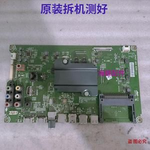 LED55N3000U主板哪里有卖（led50x9600ue主板维修）-图1