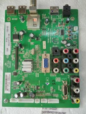 tcll32v10主板(tcl电视l32n6主板)-图1 tcll32v10主板(tcl电视l32n6主板)-图1