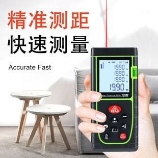 小米5s水平仪(小米水平仪怎么校准)-图2 小米5s水平仪(小米水平仪怎么校准)-图2