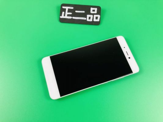 小米5s高配安兔兔(小米5s 安兔兔)-图3 小米5s高配安兔兔(小米5s 安兔兔)-图3