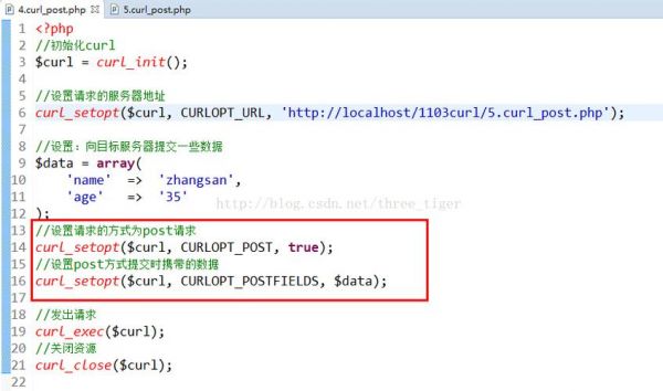 curl批量请求(批量http请求)-图2 curl批量请求(批量http请求)-图2
