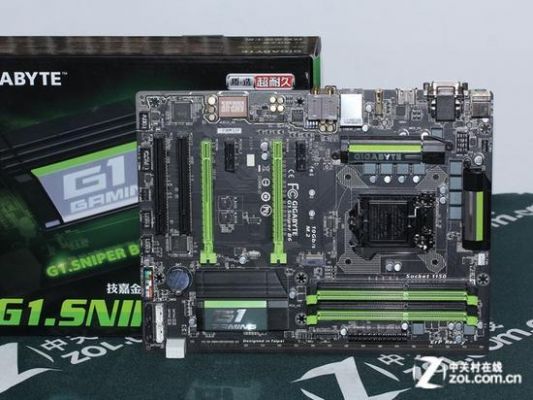 BTX-H57主板(h55hcm2主板)-图2 BTX-H57主板(h55hcm2主板)-图2