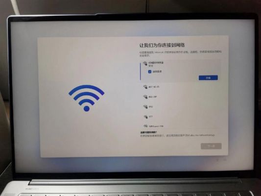 联想yoga关闭快捷键(联想yoga怎么关闭触摸屏)-图3 联想yoga关闭快捷键(联想yoga怎么关闭触摸屏)-图3