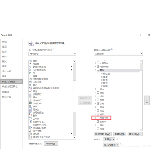 vba批量剪切文件（vba批量处理文件）