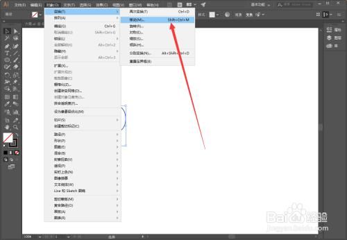 aix批量复制(ai一键复制)-图2 aix批量复制(ai一键复制)-图2