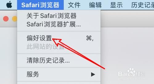 浏览器新开窗口快捷键(浏览器如何打开新窗口)-图3 浏览器新开窗口快捷键(浏览器如何打开新窗口)-图3