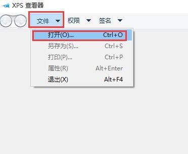 pdf怎么快捷键旋转(pdfviewer旋转快捷键)-图3 pdf怎么快捷键旋转(pdfviewer旋转快捷键)-图3