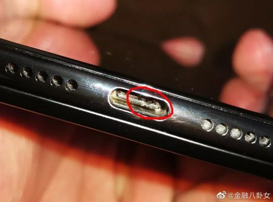 小米5splus关机充电(小米5自动关机后充不进电)-图3 小米5splus关机充电(小米5自动关机后充不进电)-图3