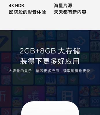 小米5s越狱(小米4c越狱)-图2 小米5s越狱(小米4c越狱)-图2