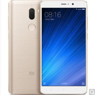 小米5s标准版价钱(小米5s标准版价钱多少)-图3 小米5s标准版价钱(小米5s标准版价钱多少)-图3