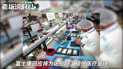 印度苹果5s(印度苹果手机工厂产能腰斩)-图2 印度苹果5s(印度苹果手机工厂产能腰斩)-图2