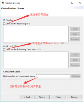 zend加密批量解密(如何批量加密)-图2 zend加密批量解密(如何批量加密)-图2