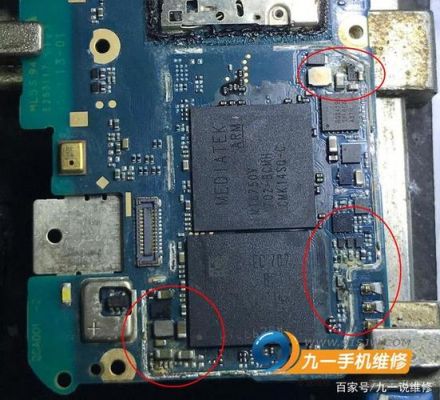 主板电源ic为啥会坏(主板充电ic坏了还可以充电吗)-图1 主板电源ic为啥会坏(主板充电ic坏了还可以充电吗)-图1