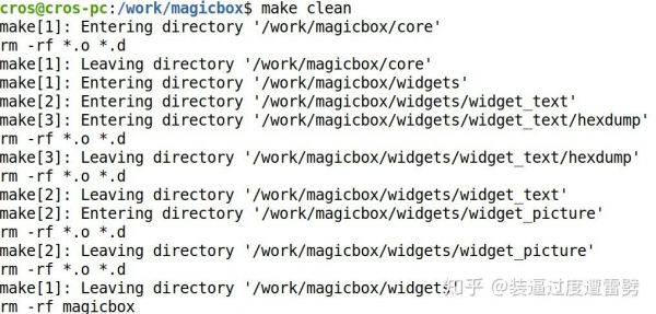 makefile批量注释(makefile makelist)-图2 makefile批量注释(makefile makelist)-图2