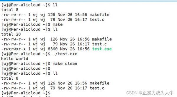 makefile批量注释(makefile makelist)-图3 makefile批量注释(makefile makelist)-图3