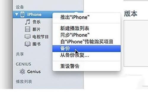 5s恢复时间(5s重置)-图3 5s恢复时间(5s重置)-图3