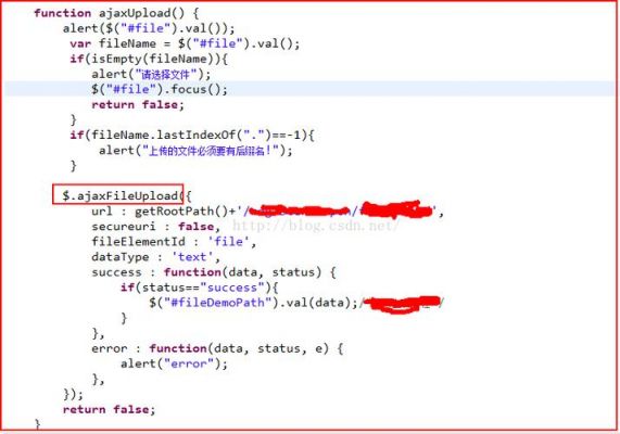 ajaxfileupload批量（ajaxfileupload js）