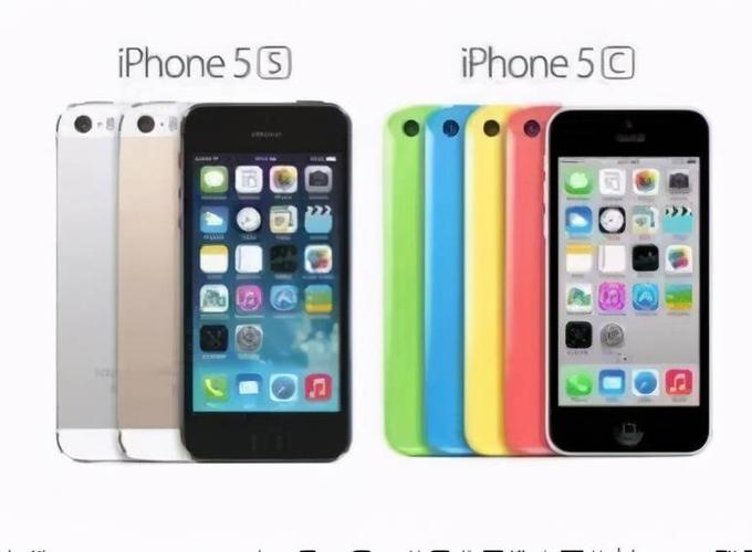 4s和5s区别吗(4s与5s的区别)-图3 4s和5s区别吗(4s与5s的区别)-图3