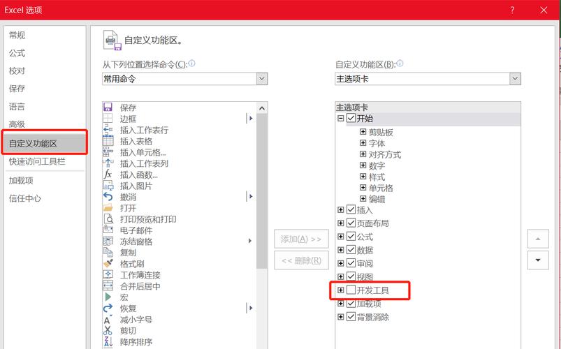.url怎么批量拷贝(url怎么复制)-图2 .url怎么批量拷贝(url怎么复制)-图2
