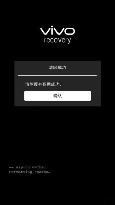 苹果5s系统崩溃(苹果手机系统崩溃会怎么样)-图3 苹果5s系统崩溃(苹果手机系统崩溃会怎么样)-图3
