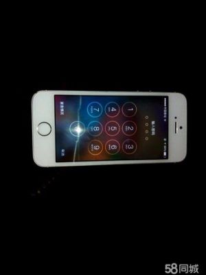 日本s版5s(日版5s怎么样)-图1 日本s版5s(日版5s怎么样)-图1
